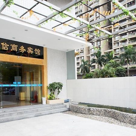 Bo Heng Hotel 广州 外观 照片